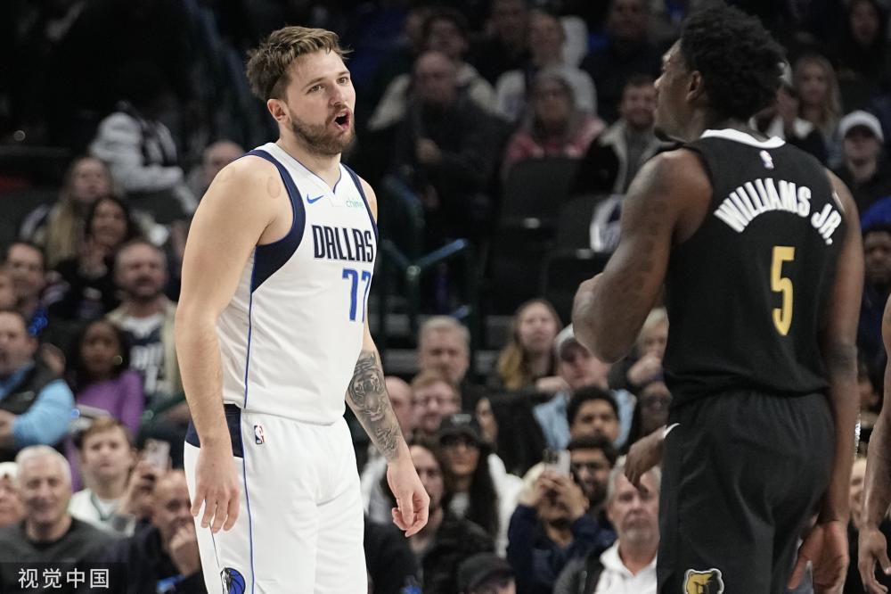 是对球队长 是对球队长